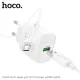 МЗП HOCO C140A Smart single port QC3.0 charger set 18W (QC/FCP/AFC) +Micro White mag-6942007627818153092