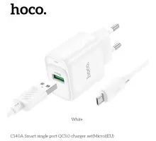МЗП HOCO C140A Smart single port QC3.0 charger set 18W (QC/FCP/AFC) +Micro White mag-6942007627818153092