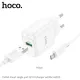 МЗП HOCO C140A Smart single port QC3.0 charger set 18W (QC/FCP/AFC) +Micro White mag-6942007627818153092
