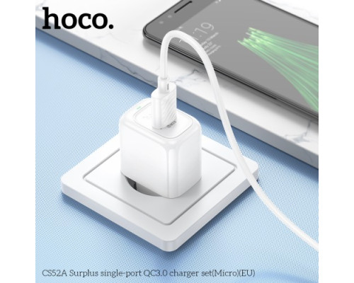 МЗП HOCO CS52A Surplus single-port QC3.0 charger + Micro White mag-6942007631464137267