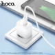 МЗП HOCO CS52A Surplus single-port QC3.0 charger + Micro White mag-6942007631464137267