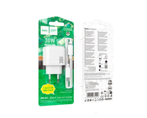 МЗП HOCO CS55A Surplus PD30W+QC3.0 charger set(C to iP) White mag-6942007631556137374