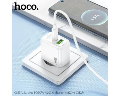 МЗП HOCO CS55A Surplus PD30W+QC3.0 charger set(C to C) White mag-6942007631563146730