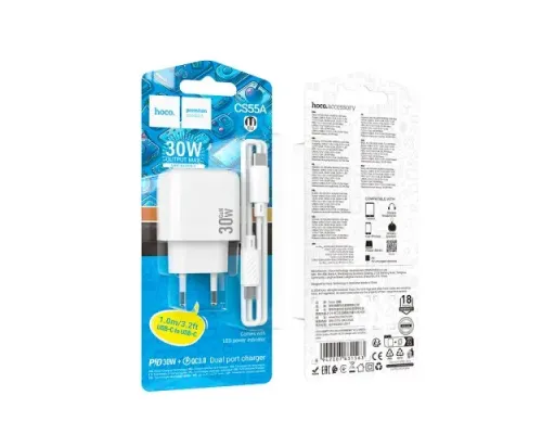 МЗП HOCO CS55A Surplus PD30W+QC3.0 charger set(C to C) White mag-6942007631563146730