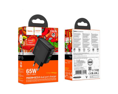 МЗП HOCO CS63A Bright PD65W(1A1C) charger Black mag-6942007638470138660