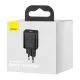 МЗП Baseus Super Si Quick Charger 1C 20W/Simple Wisdom Data Cable Type-C to iP 1m Black TZCCSUP-B01 mag-6953156230057144906