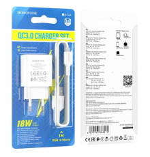 МЗП BOROFONE BA72A Spring 18W/QC3.0/1USB + Cable Micro білий mag-6974443388572133703