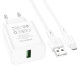 МЗП BOROFONE BA72A Spring 18W/QC3.0/1USB + Cable Micro білий mag-6974443388572133703