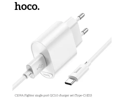 МЗП HOCO C109A Fighter 1USB/18W/QC3.0/Type-C Cable White mag-6931474784834146027