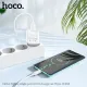МЗП HOCO C109A Fighter 1USB/18W/QC3.0/Type-C Cable White mag-6931474784834146027