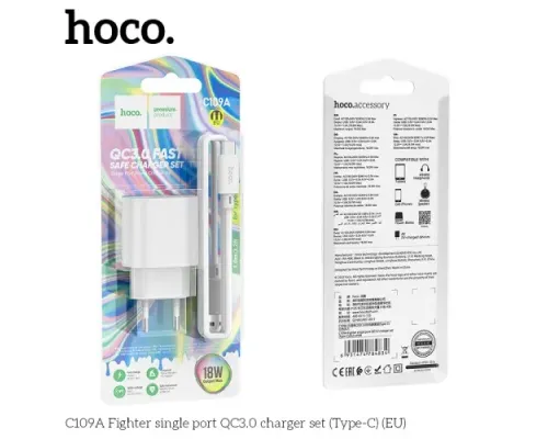 МЗП HOCO C109A Fighter 1USB/18W/QC3.0/Type-C Cable White mag-6931474784834146027