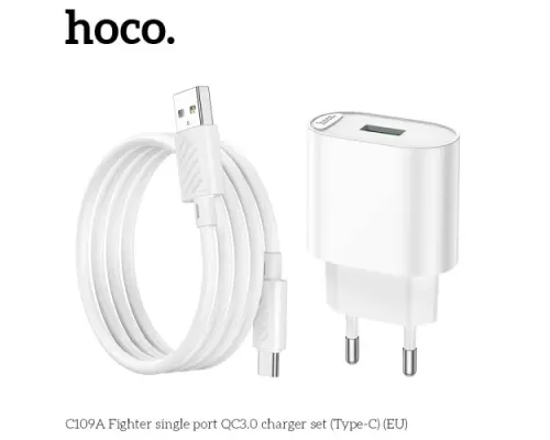 МЗП HOCO C109A Fighter 1USB/18W/QC3.0/Type-C Cable White mag-6931474784834146027