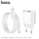 МЗП HOCO C109A Fighter 1USB/18W/QC3.0/Type-C Cable White mag-6931474784834146027