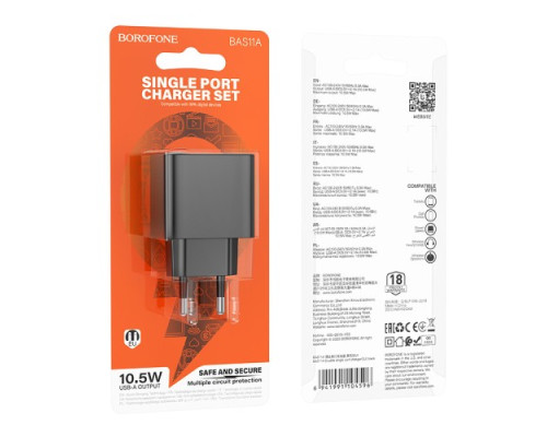 МЗП BOROFONE BAS11A Erudite single port 1USB/2.1A чорний mag-6941991104596137595