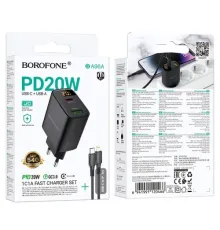 МЗП BOROFONE BA96A Ilustre PD20W+QC3.0 Type-C to Lightning чорний mag-6941991120466146049