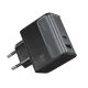 МЗП HOCO CS74A Star Speed PD45W+QC3.0 charger(EU) midnight black mag-6942007653848146742