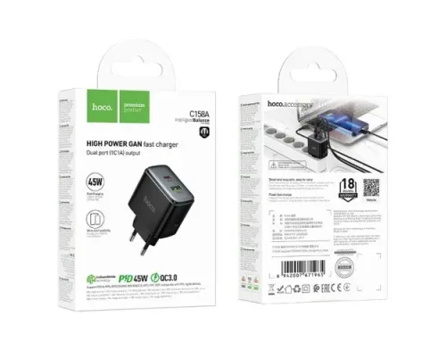 МЗП HOCO C158A Upgrade PD45W(1C1A) charger Black mag-6942007671965153114