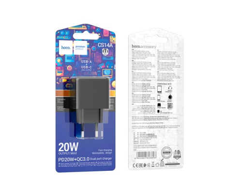МЗП HOCO CS14A Ocean PD20W+QC3.0 charger Black mag-6942007603898138641