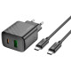 МЗП HOCO CS23A Sunlight dual-port PD30W+QC3.0 charger set(Type-C to Type-C) Black mag-6942007609968135799