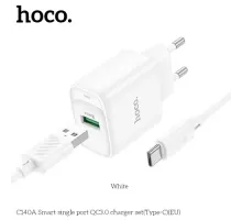 МЗП HOCO C140A Smart single port QC3.0 charger set 18W (QC/FCP/AFC) + Type-C Cable White mag-6942007627832153028