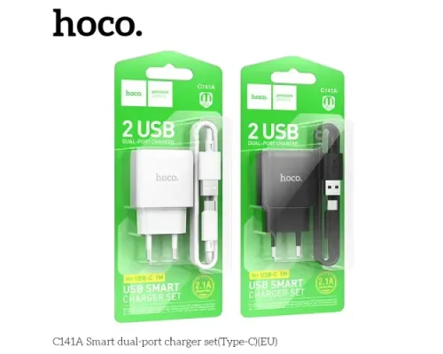 МЗП HOCO C141A Smart dual-port charger set 5V/2.1A + Type-C Cable Black mag-6942007627900152124