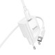 МЗП HOCO C147A Charm PD20W+QC3.0 charger set(C to C) White mag-6942007630290137364