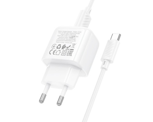 МЗП HOCO CS52A Surplus single-port QC3.0 charger set(Type-C) White mag-6942007631471137268