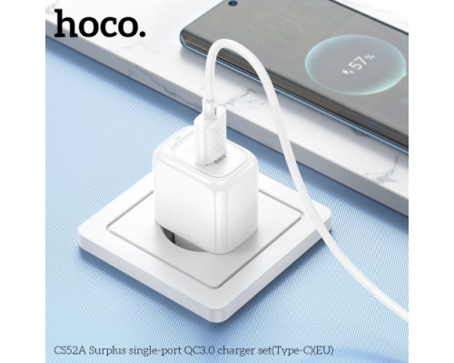 МЗП HOCO CS52A Surplus single-port QC3.0 charger set(Type-C) White mag-6942007631471137268