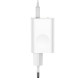 МЗП Baseus Charging Quick Charger 1USB/2A White CCALL-BX02 mag-6953156272446130015