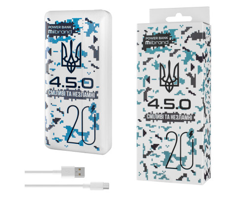 Універсальна мобільна батарея Mibrand "4.5.0" USB, Micro, Type-C, 20000mAh, Snow leopard (20W) NBB-132207