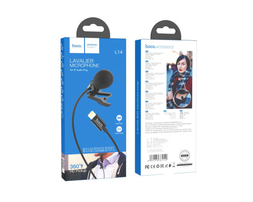 Мікрофон Петличний Hoco L14 Lightning ma31651