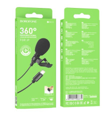Мікрофон Петлічний BOROFONE BFK11 Elegant lavalier Lightning/2m. чорний mag-69419911066751006