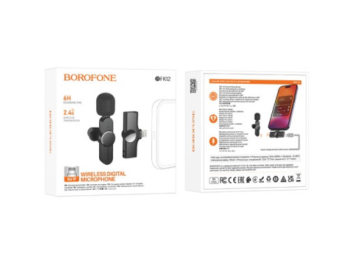 Мікрофон Петлічний BOROFONE BFK12 Trophy lavalier wireless digital microphone Lightning чорний mag-69419911063851007