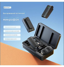 Бездротовий Петличний Мікрофон Ulanzi A100 Type-C Twin Колір Чорний 6975357304610 ma37714_3663993