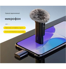 Бездротовий Петличний Мікрофон Ulanzi WM10 Android Колір Чорний 6975357304702 ma37715_3663994