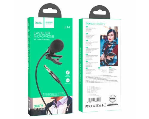 Мікрофон-петличка HOCO L14 3.5 Lavalier microphone Black