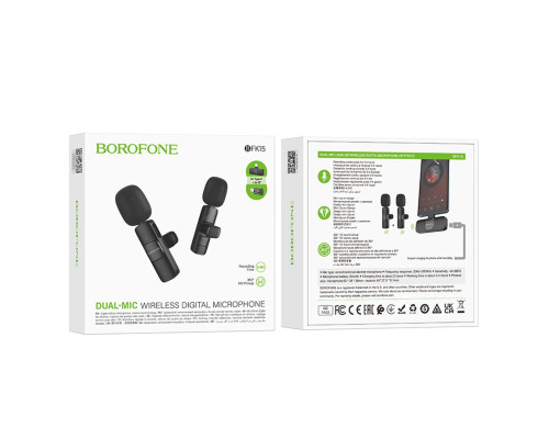 Мікрофон-петличка BOROFONE BFK15 Dual-mic lavalier wireless digital microphone (iP/Type-C) Black (6941991117107)