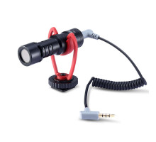 Mікрофон Ulanzi SAIREN Cardioid Directional Microphone (UV-1828 VM-Q1)