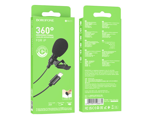 Мікрофон-петличка BOROFONE BFK11 Elegant lavalier microphone iP Black