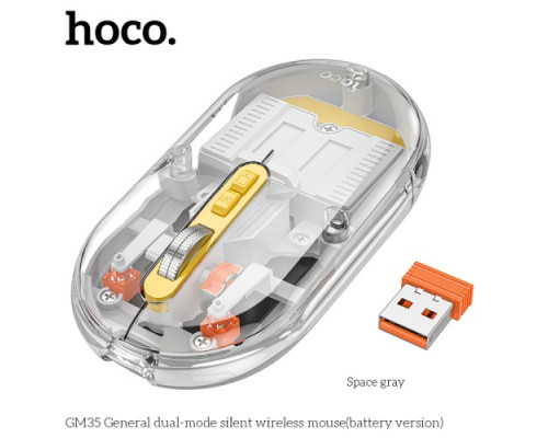 Комп ютерна миша HOCO GM35 General dual-mode silent wireless mouse(battery version) Space gray mag-6942007643993142611