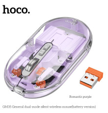 Комп ютерна миша HOCO GM35 General dual-mode silent wireless mouse(battery version) romantic purple mag-6942007644006142612