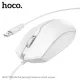 Комп ютерна Миша HOCO GM37 Wonderful gaming luminous wired mouse White mag-6942007647960144372