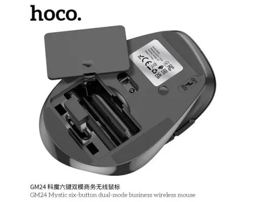 Комп ютерна Миша HOCO GM24 Mystic 6-button 2-mode ws mouse Чорна mag-6931474799432146711