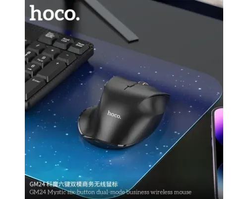 Комп ютерна Миша HOCO GM24 Mystic 6-button 2-mode ws mouse Чорна mag-6931474799432146711