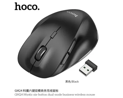 Комп ютерна Миша HOCO GM24 Mystic 6-button 2-mode ws mouse Чорна mag-6931474799432146711