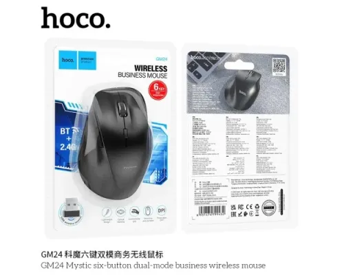 Комп ютерна Миша HOCO GM24 Mystic 6-button 2-mode ws mouse Чорна mag-6931474799432146711