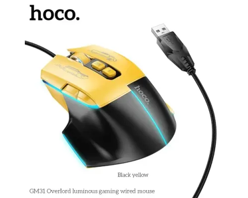 Комп ютерна Миша HOCO GM31 Overlord luminous gaming wired mouse Жовто-чорна mag-6942007629201145277