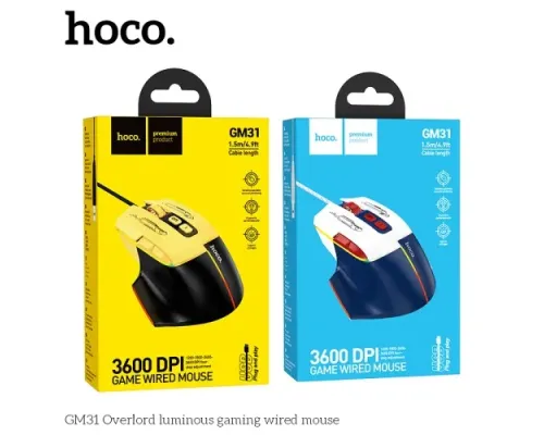 Комп ютерна Миша HOCO GM31 Overlord luminous gaming wired mouse Жовто-чорна mag-6942007629201145277