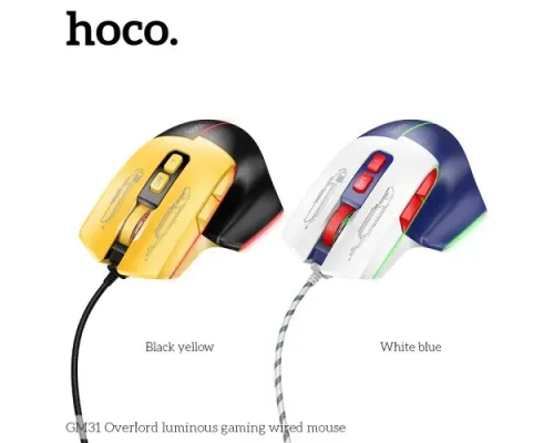 Комп ютерна Миша HOCO GM31 Overlord luminous gaming wired mouse Жовто-чорна mag-6942007629201145277