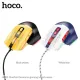 Комп ютерна Миша HOCO GM31 Overlord luminous gaming wired mouse Жовто-чорна mag-6942007629201145277